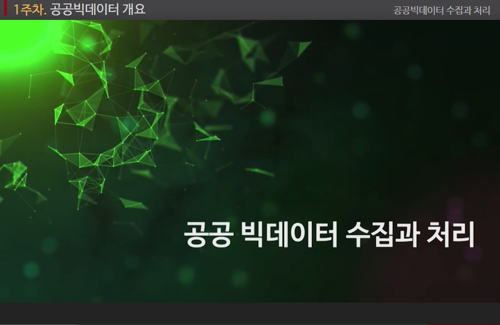 비디오이미지